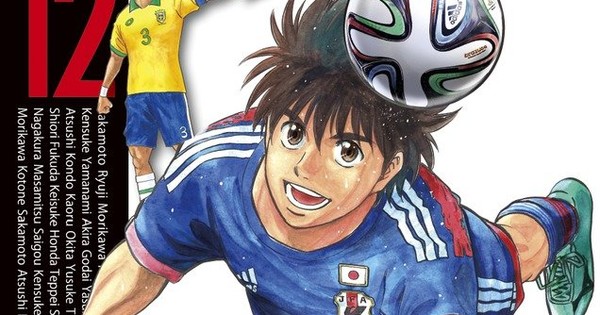 Michiteru Kusaba's Fantasista Stella Soccer Manga Ends - News - Anime News Network